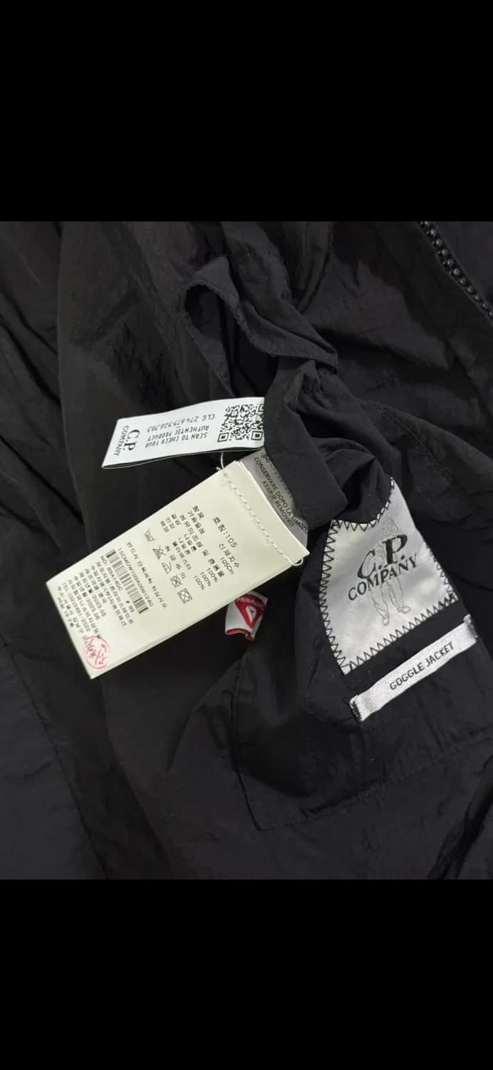 Cp컴퍼니 프리마로프트 블랙 고글 자켓 새상품(XL) 상품이미지5