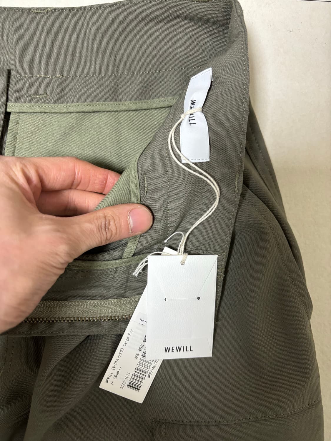 wewill cargo pants khaki 1 상품이미지2
