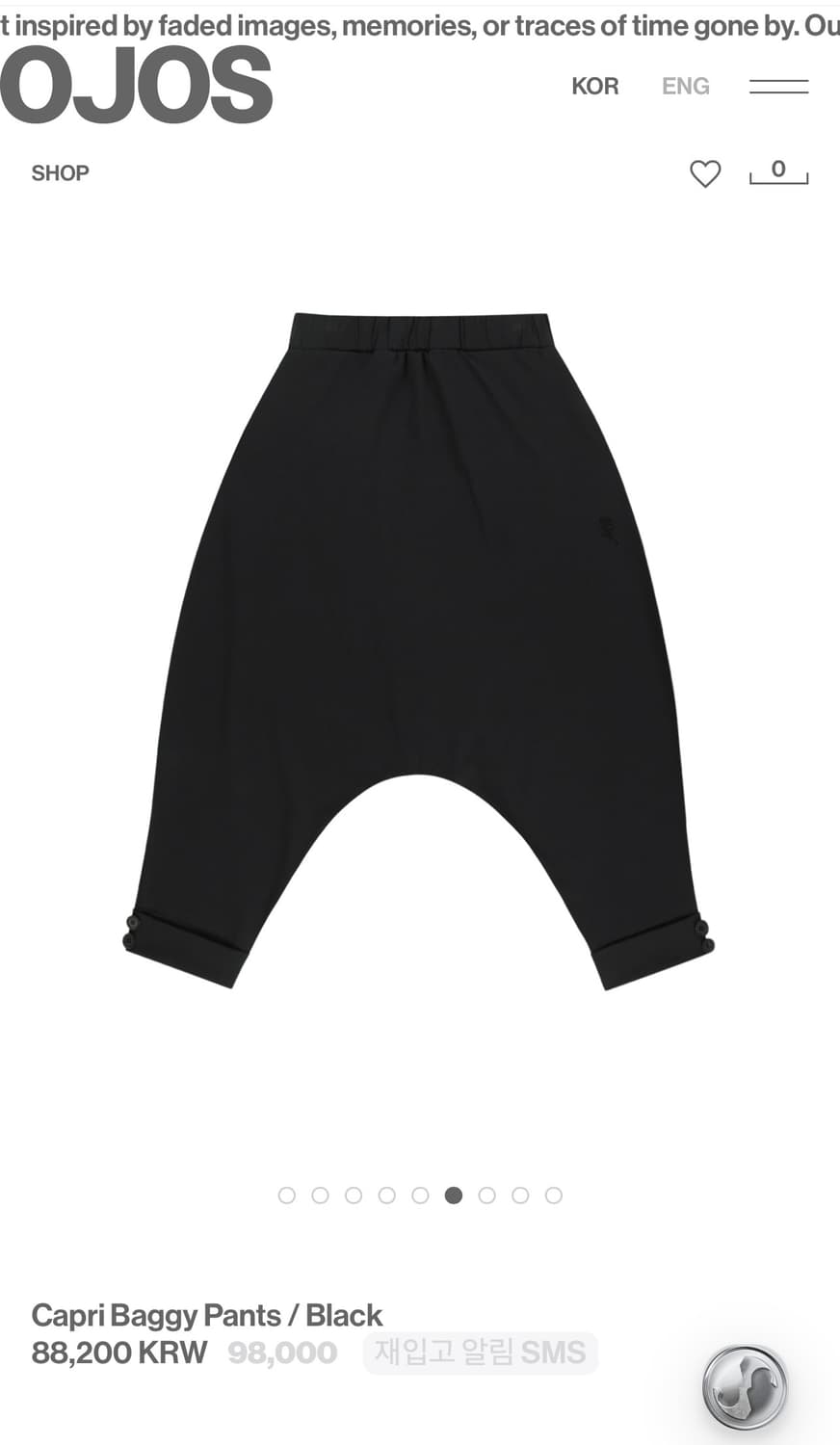 Ojos 오호스 carpi pants 상품이미지3