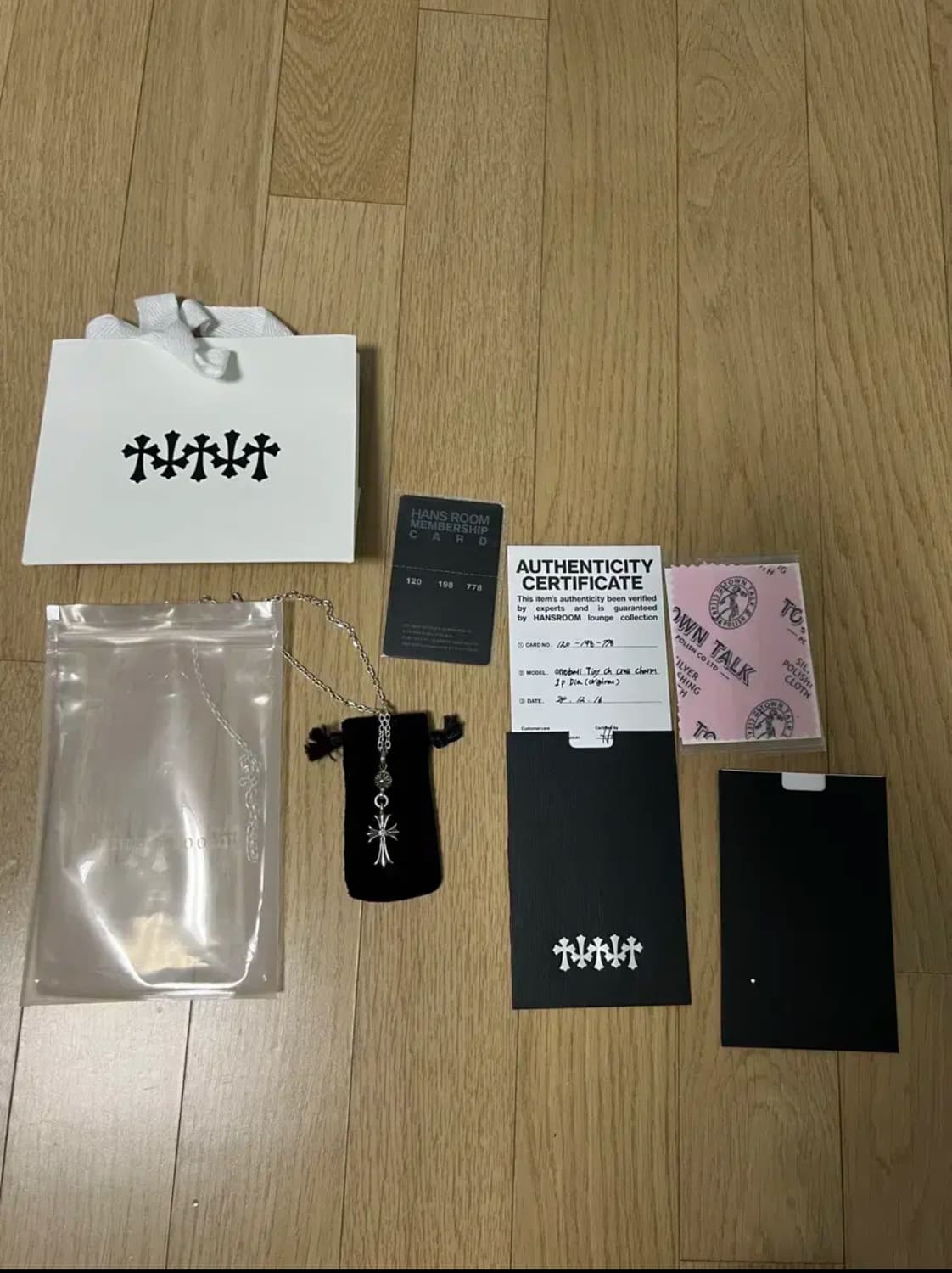 크롬하츠 원볼타이니 크로스 1p(파베) 오리지널 상품이미지1