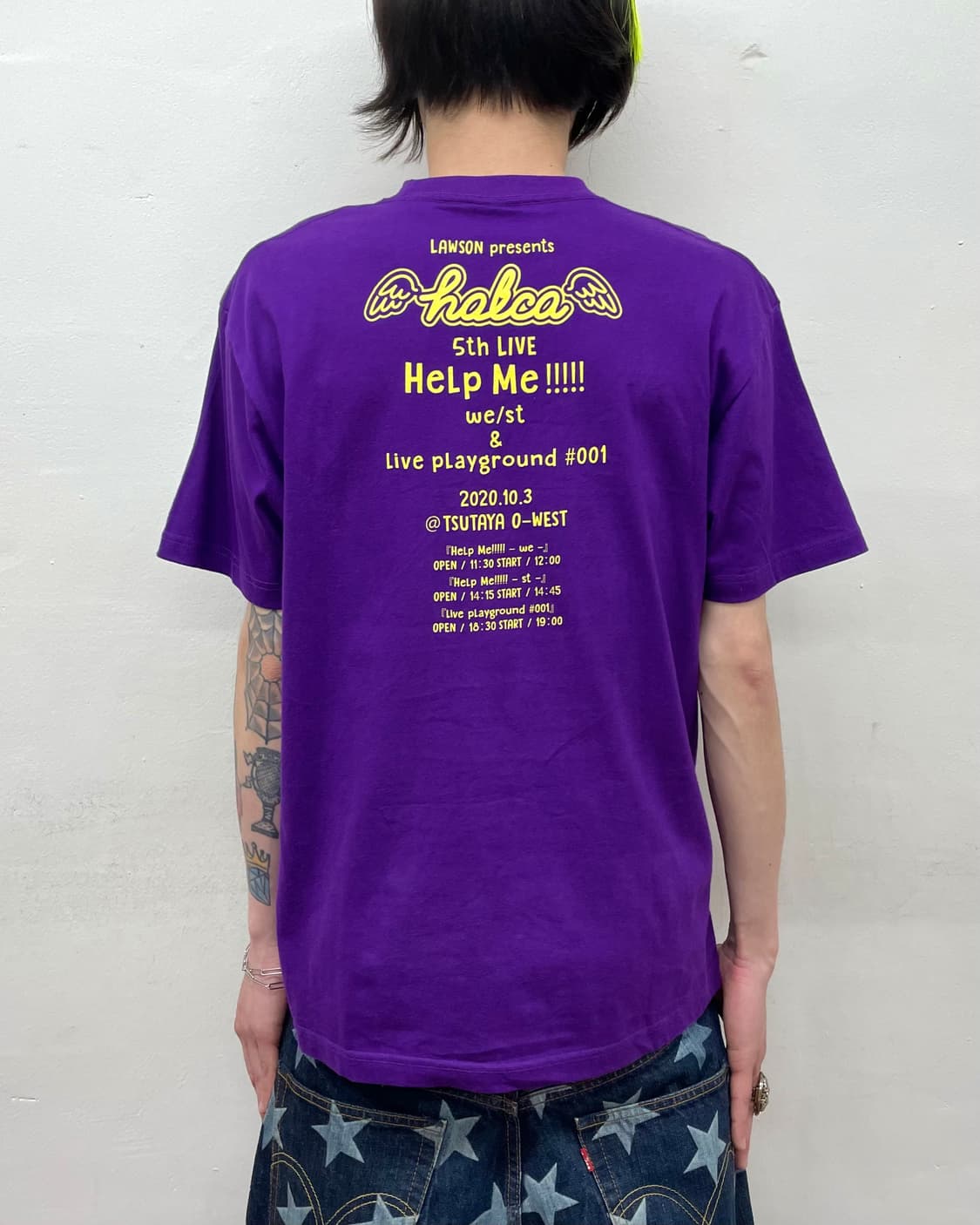 Halp Me Yellow Candy Purple T-shirt 상품이미지2