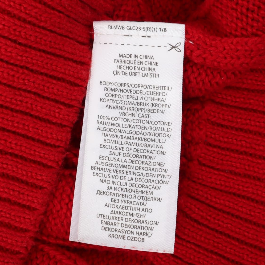 폴로 랄프로렌 레드 코튼 케이블 니트 스웨터 상품이미지9