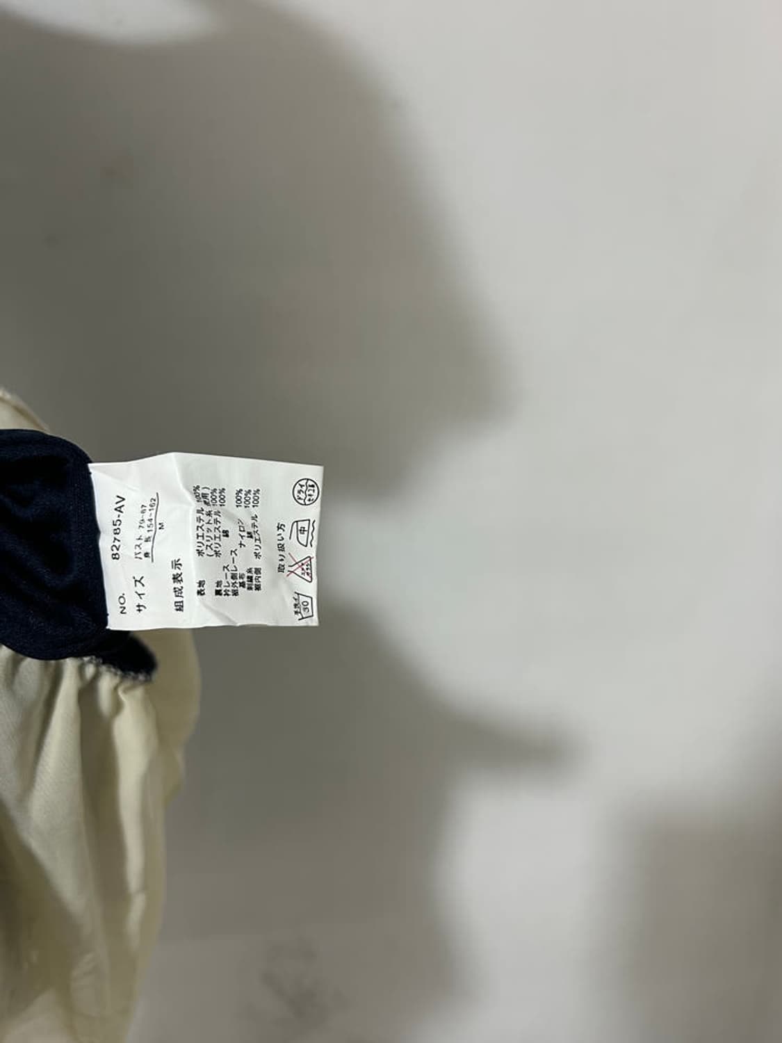 vtg dress 상품이미지4