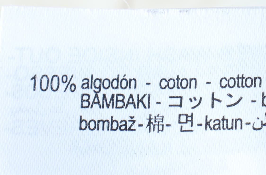 W(L-XL) 자라 반팔 티셔츠 레터링 아이보리 올드스쿨-7BB5 상품이미지6
