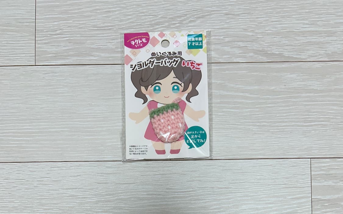 인형/키링용 딸기 가방 핑크 소품 상품이미지1