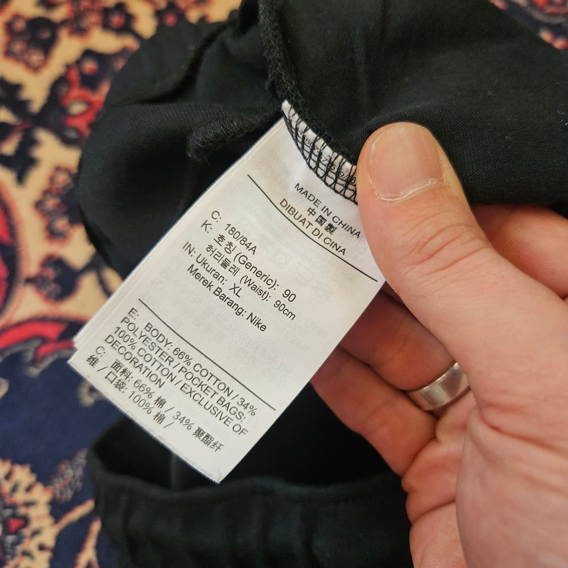 나이키(Nike) 스포츠웨어 테크 플리츠 트레이닝 팬츠 XL size 상품이미지8