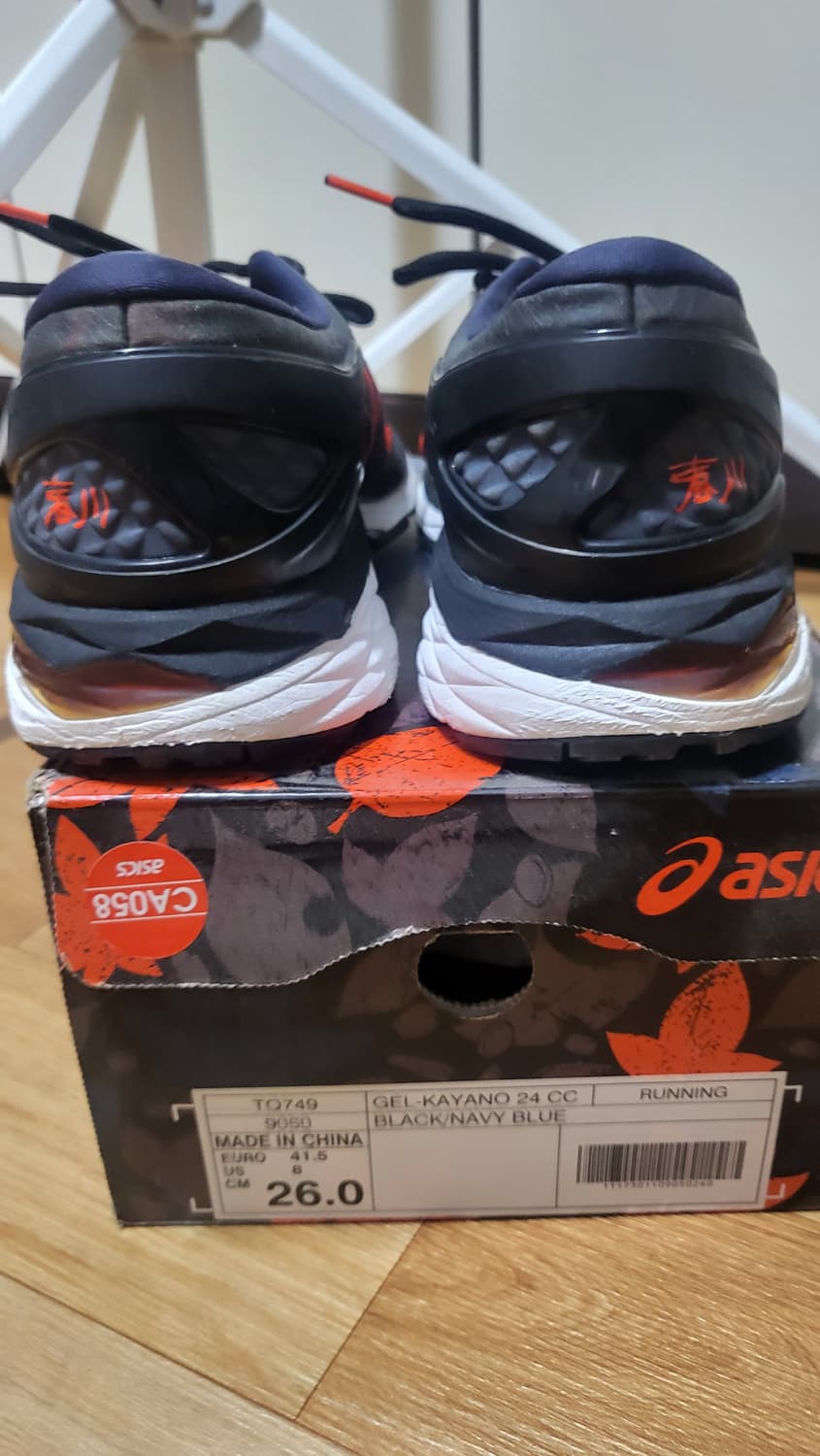 아식스 젤 카야노 24 CC 춘천마라톤 한정판 260mm 상품이미지2