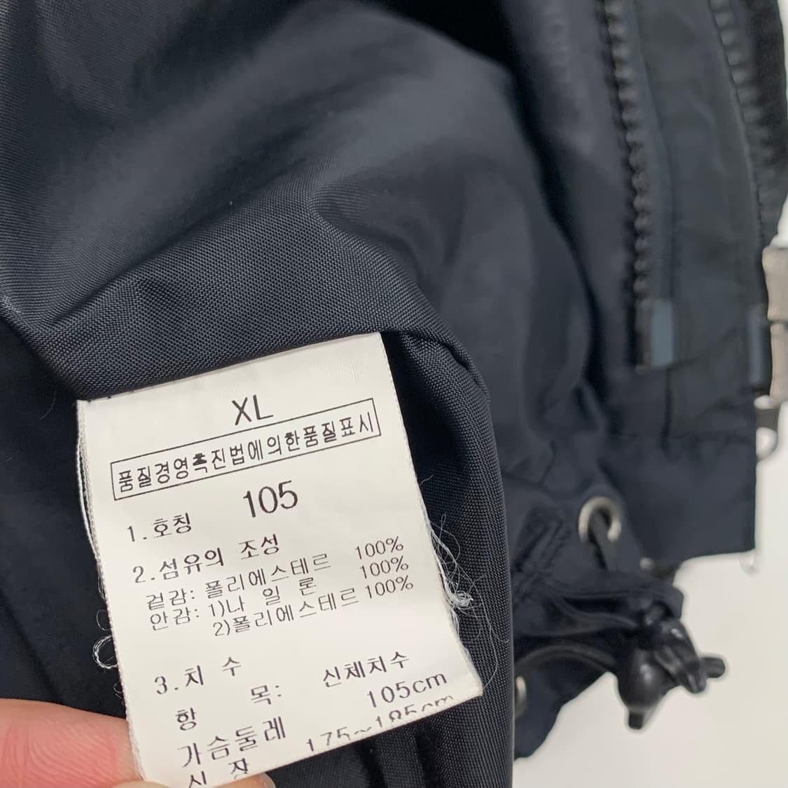 노스페이스 고어텍스 바람막이 자켓 (XL) 상품이미지7