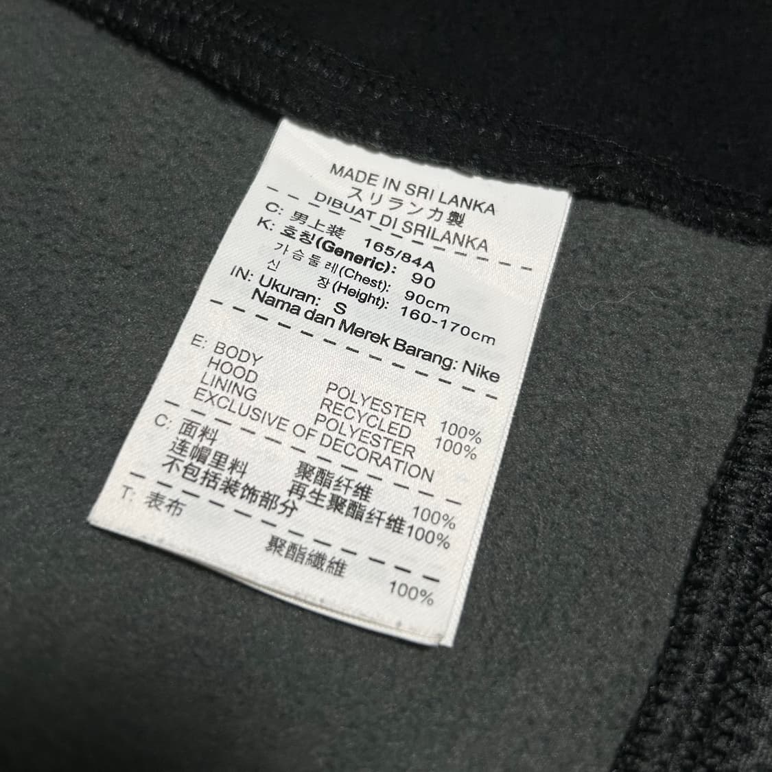 [S] Nike 나이키 기모 챠콜 스우시 후드집업 자켓 상품이미지6