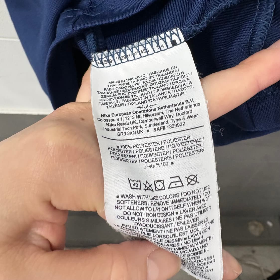 나이키 토트넘 스트라이크 드라이핏 트랙 자켓 상품이미지4