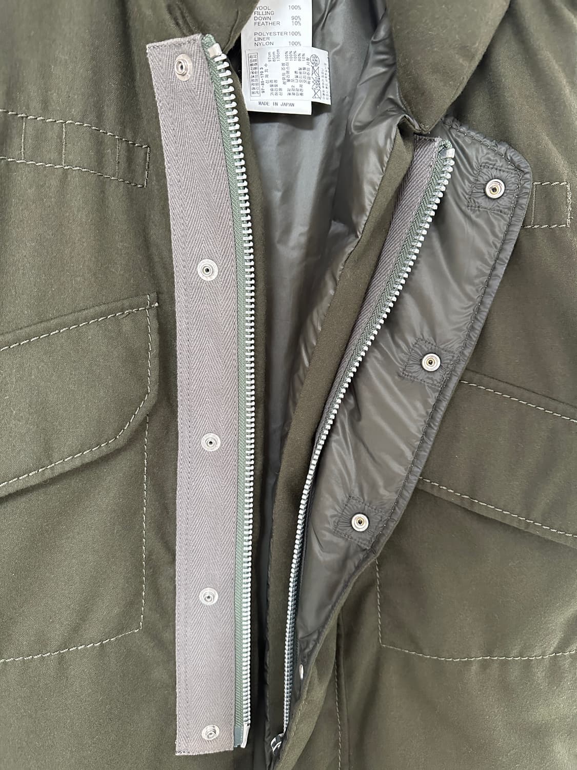 사카이 패딩 베스트 상품이미지5