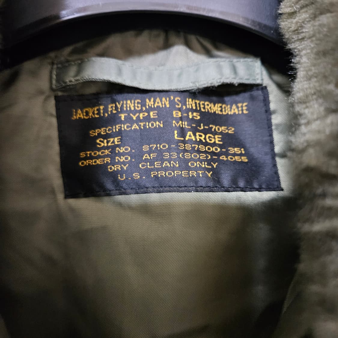 PROPPER b15 항공점퍼 L 상품이미지3