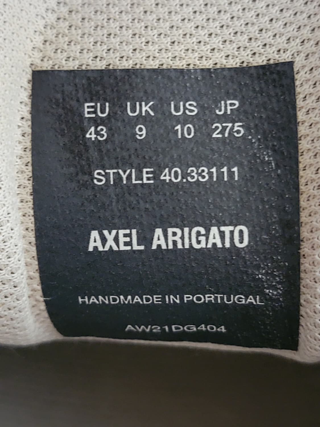 [최저가] 악셀 아리가토 마라톤 러너 275 사이즈 타이다이 옐로우 노랑 상품이미지5