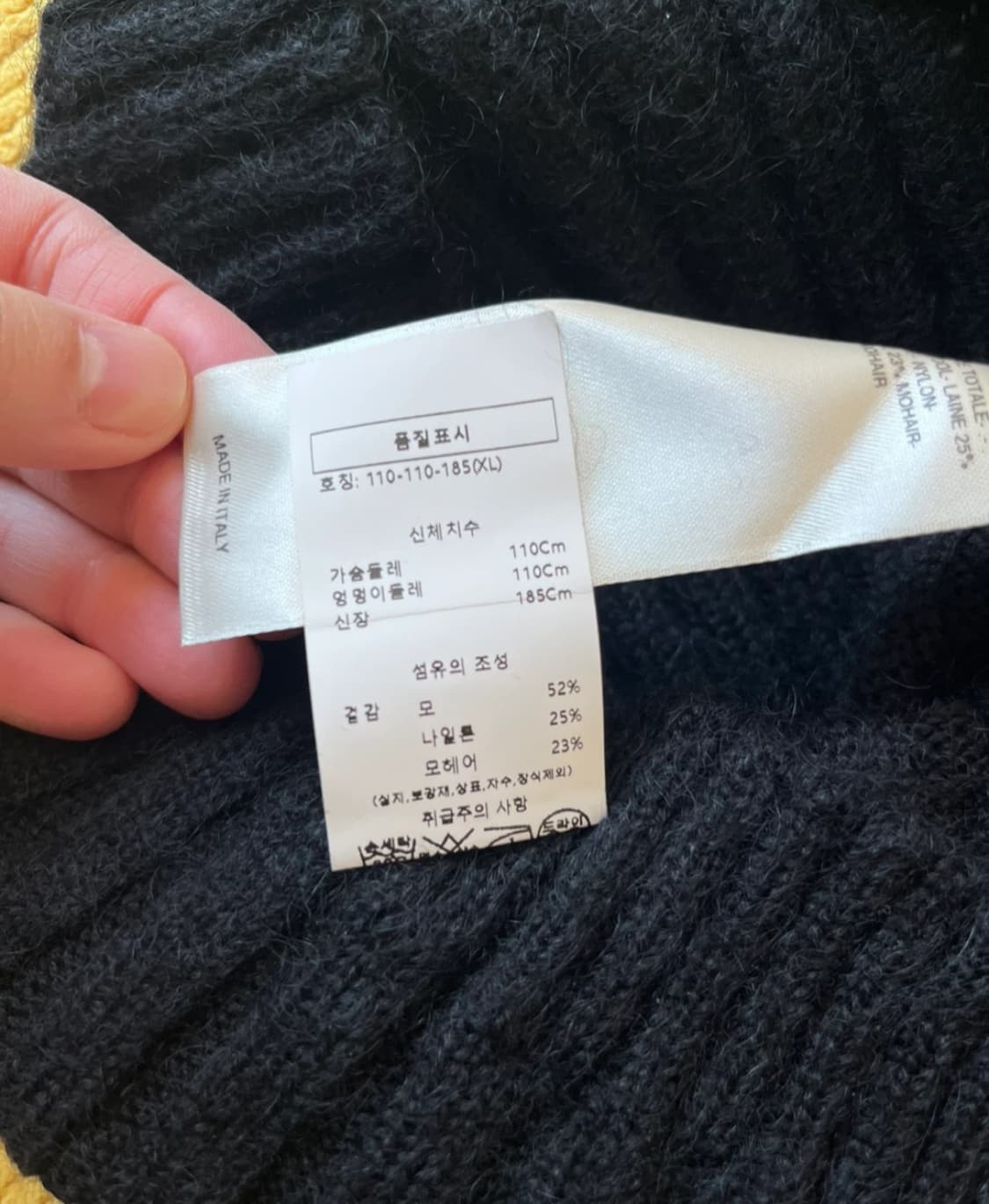 릭 오웬스 LEVEL LUPETTO 블랙 니트 XL 상품이미지7