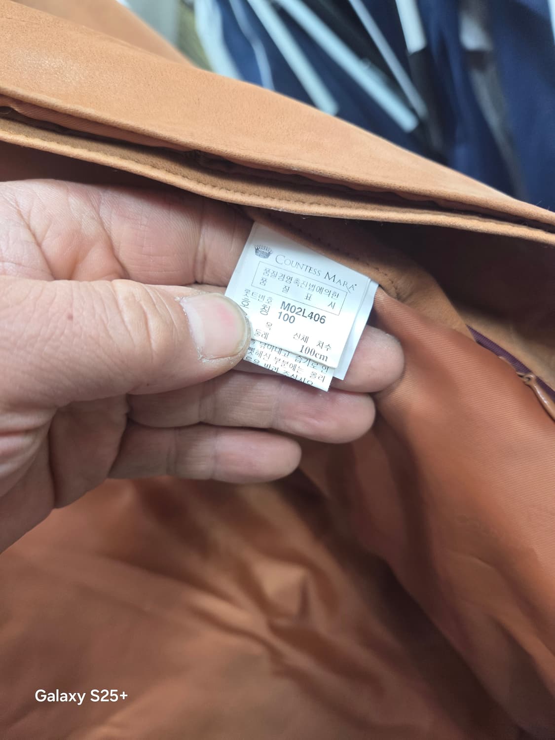 카운테스  마라  송아지  가죽 자켓 상품이미지7