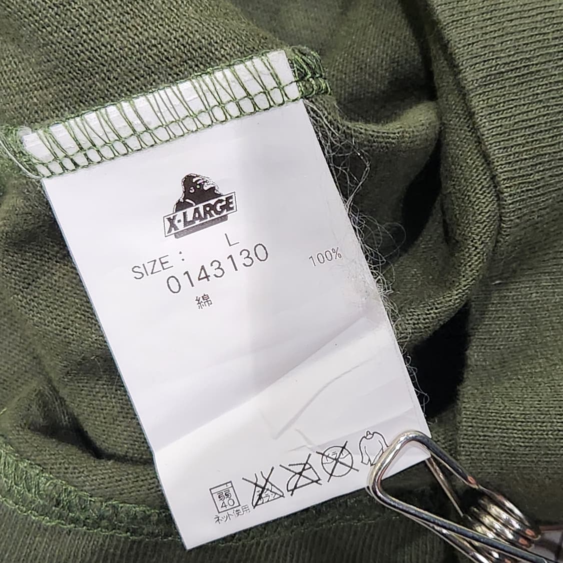 X-LARGE 해골밴드 반팔 L 상품이미지4