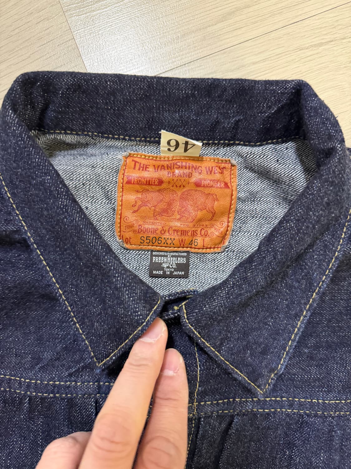 프리휠러스 Lot S506 XX 1944-45 데님자켓 대전판 46 상품이미지3