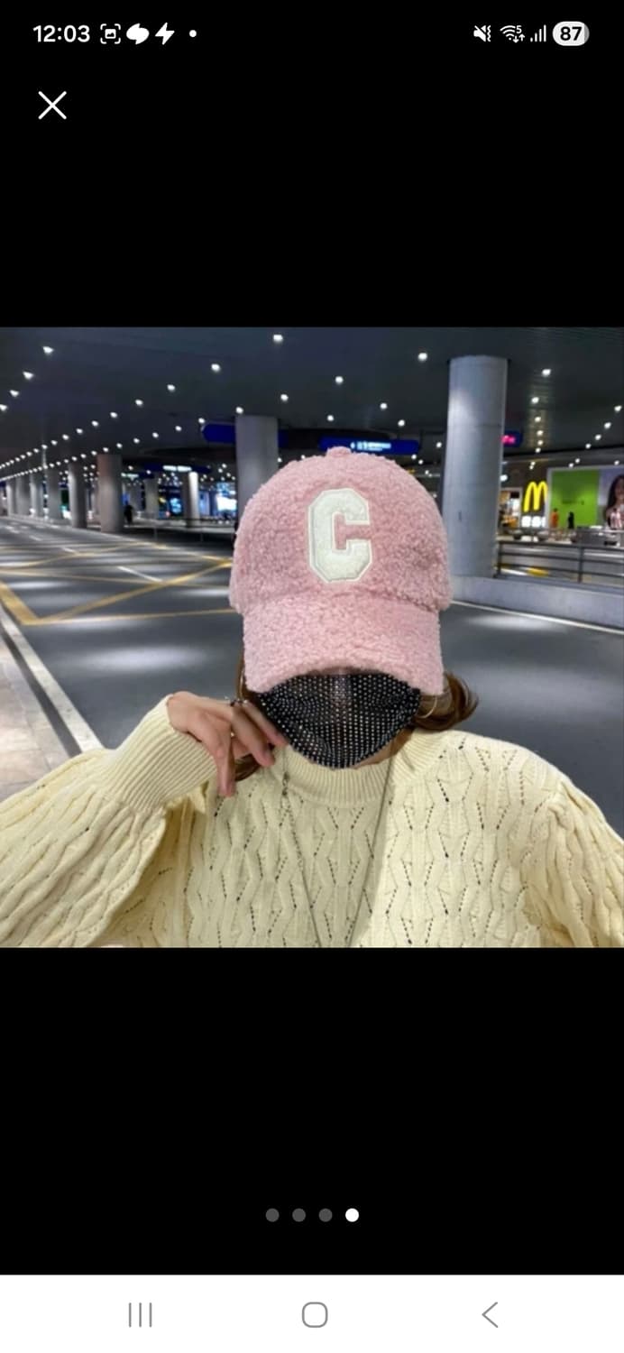 (마지막특가) 유니섹스 뽀글이 볼캡 새상품 상품이미지4