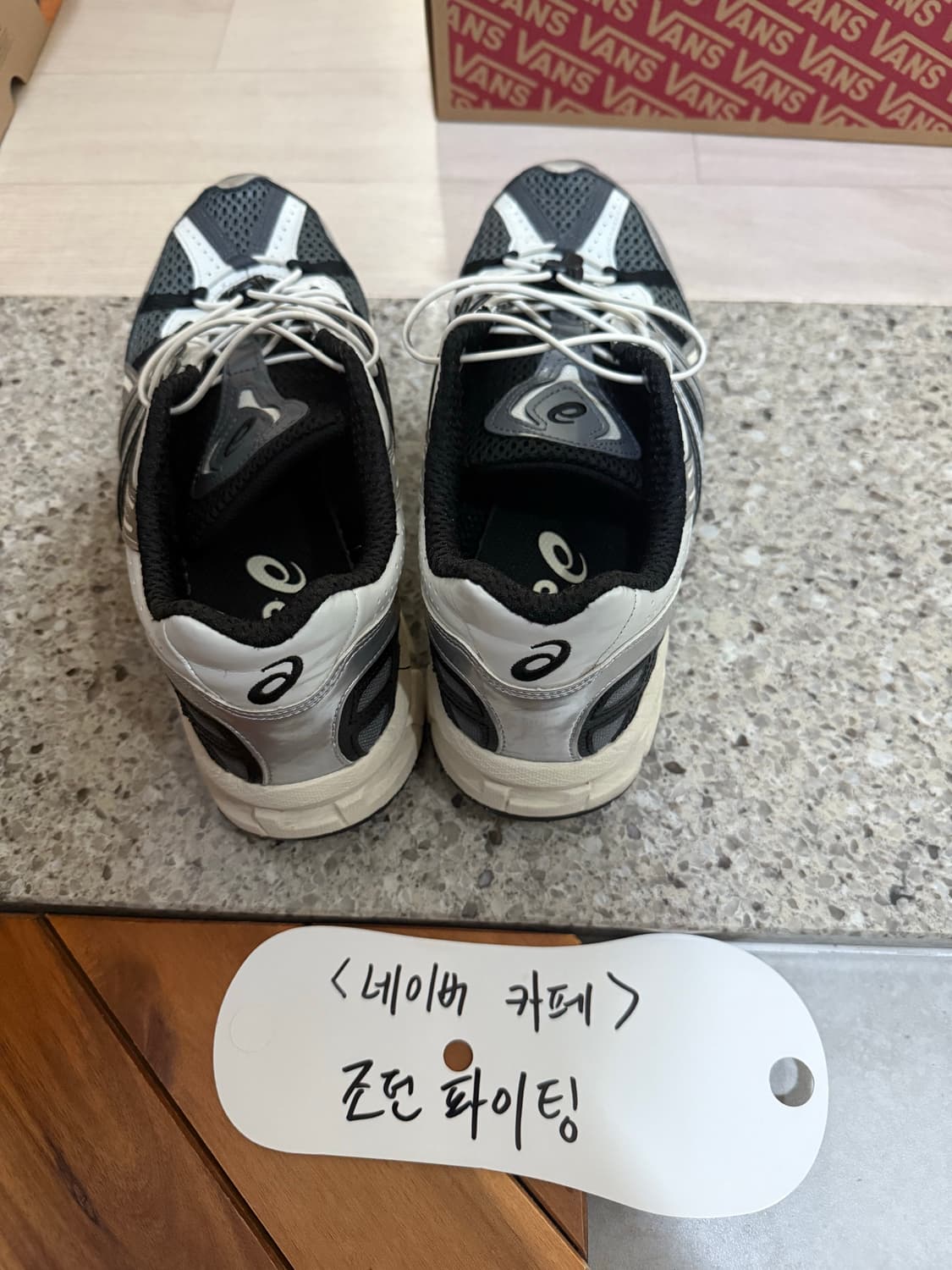 아식스 젤소노마 상품이미지2