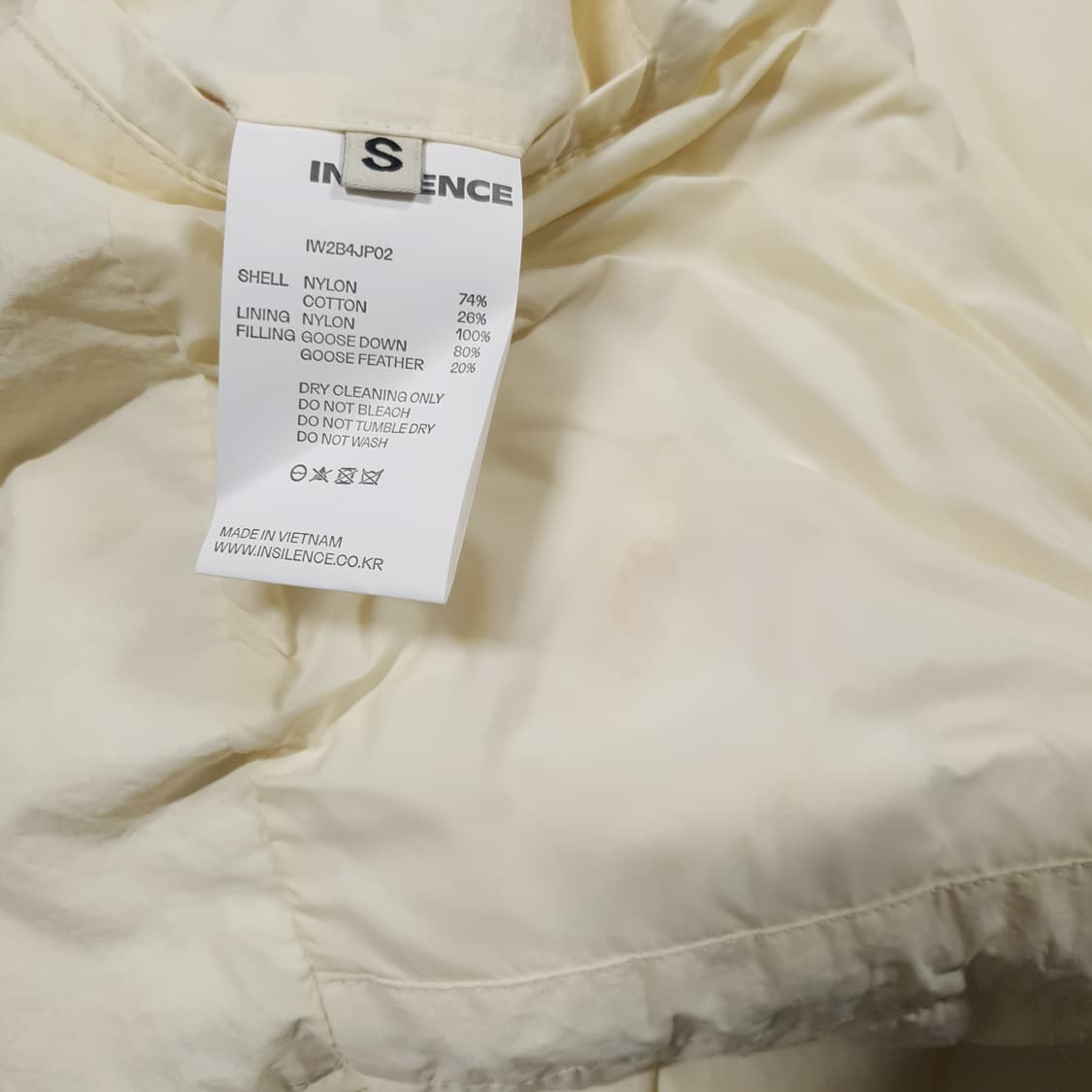 여성 S) 인사일런스 우먼 오버핏 구스다운 푸퍼 패딩 점퍼 크림 희귀 상품이미지8