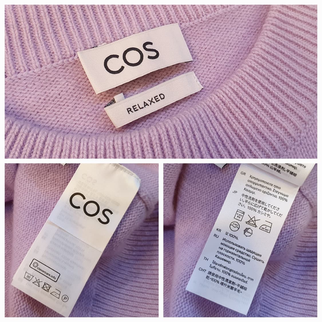 105.COS 캐시미어 니트 상품이미지6
