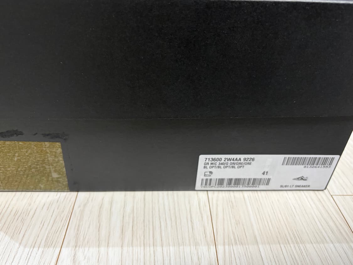 생로랑 SL61 화이트 레드 스니커즈 41(260) 상품이미지10