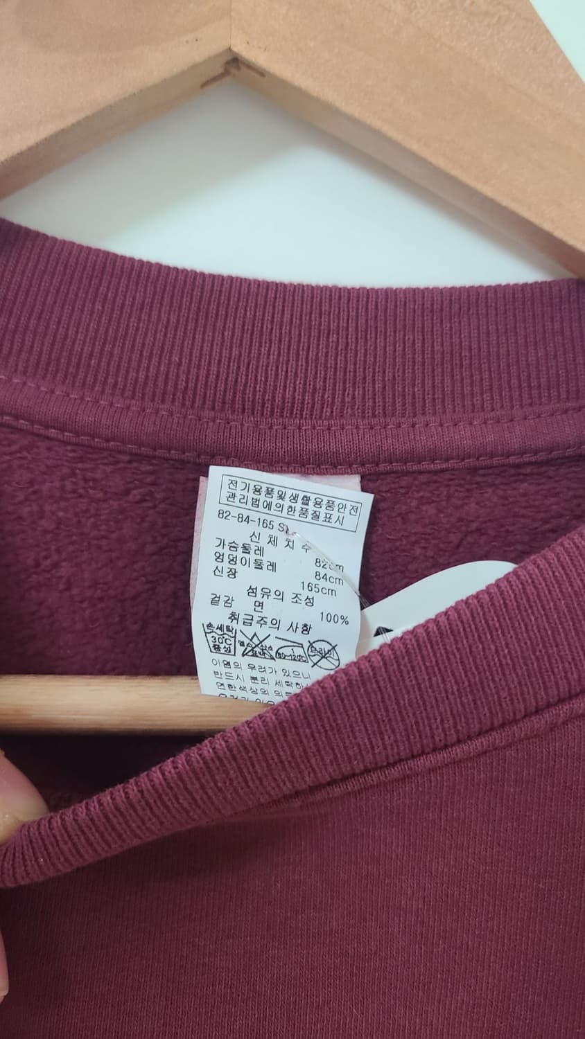 스포티앤리치 맨투맨 xs 새상품 상품이미지2