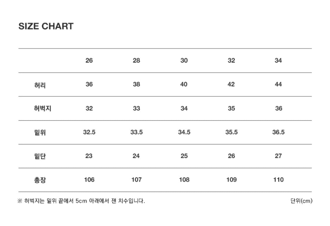 브랜디드 51037 32 상품이미지4