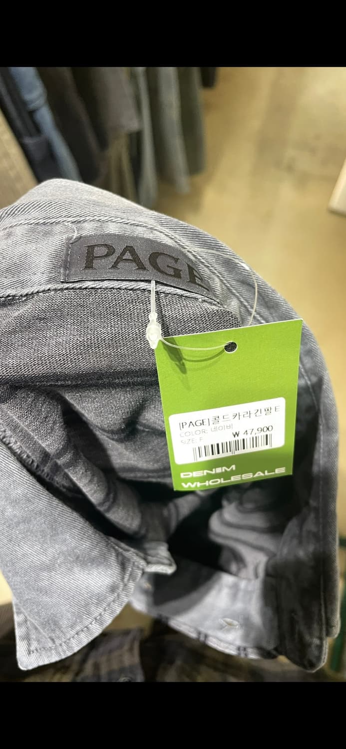 카라긴팔티 상품이미지3