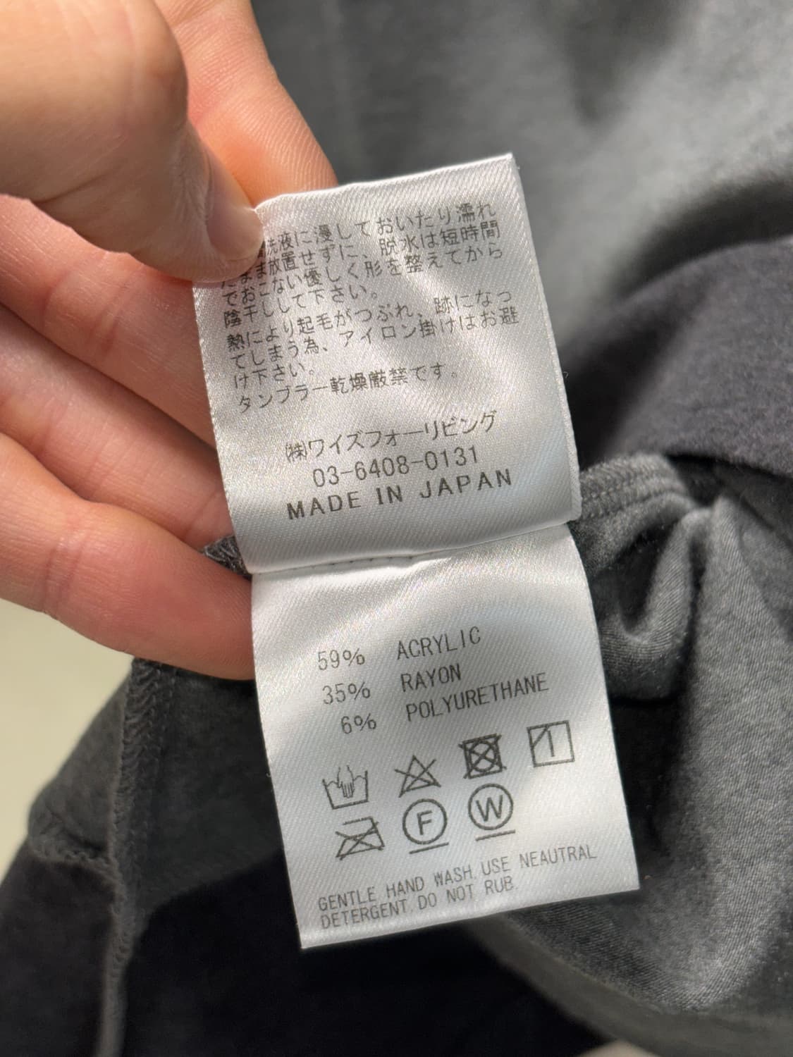 Y's for living 레이어드 롱슬리브 상품이미지5