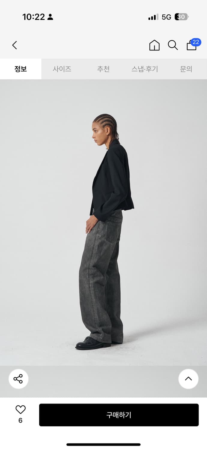 17end 자카드 데님  상품이미지1