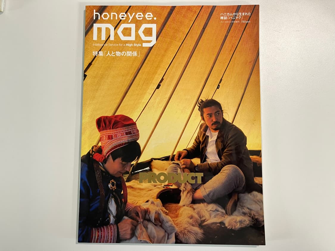 허니 매그 honeyee.mag 프라그먼트 허니컴 매거진 북 Vol.5 상품이미지1