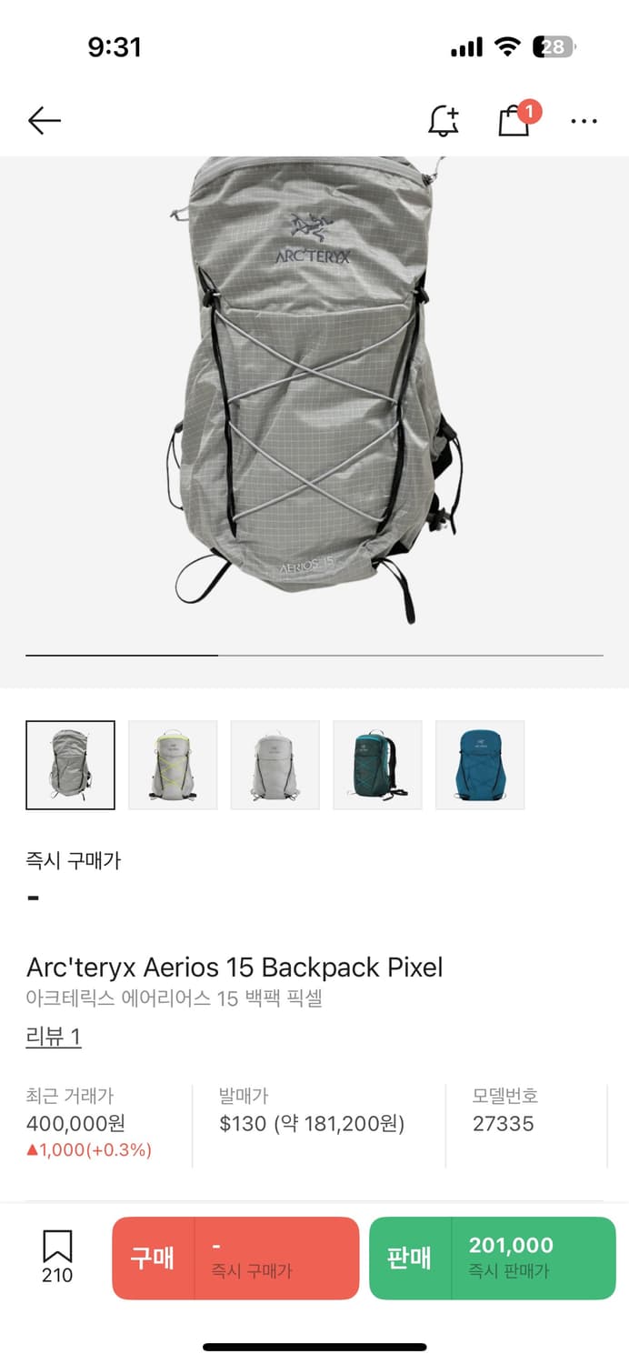 아크테릭스 에어리어스 15 상품이미지2