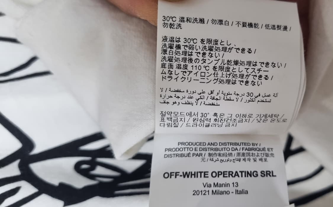 오프화이트 화이트 푸투라 애로우 오버핏s 상품이미지6