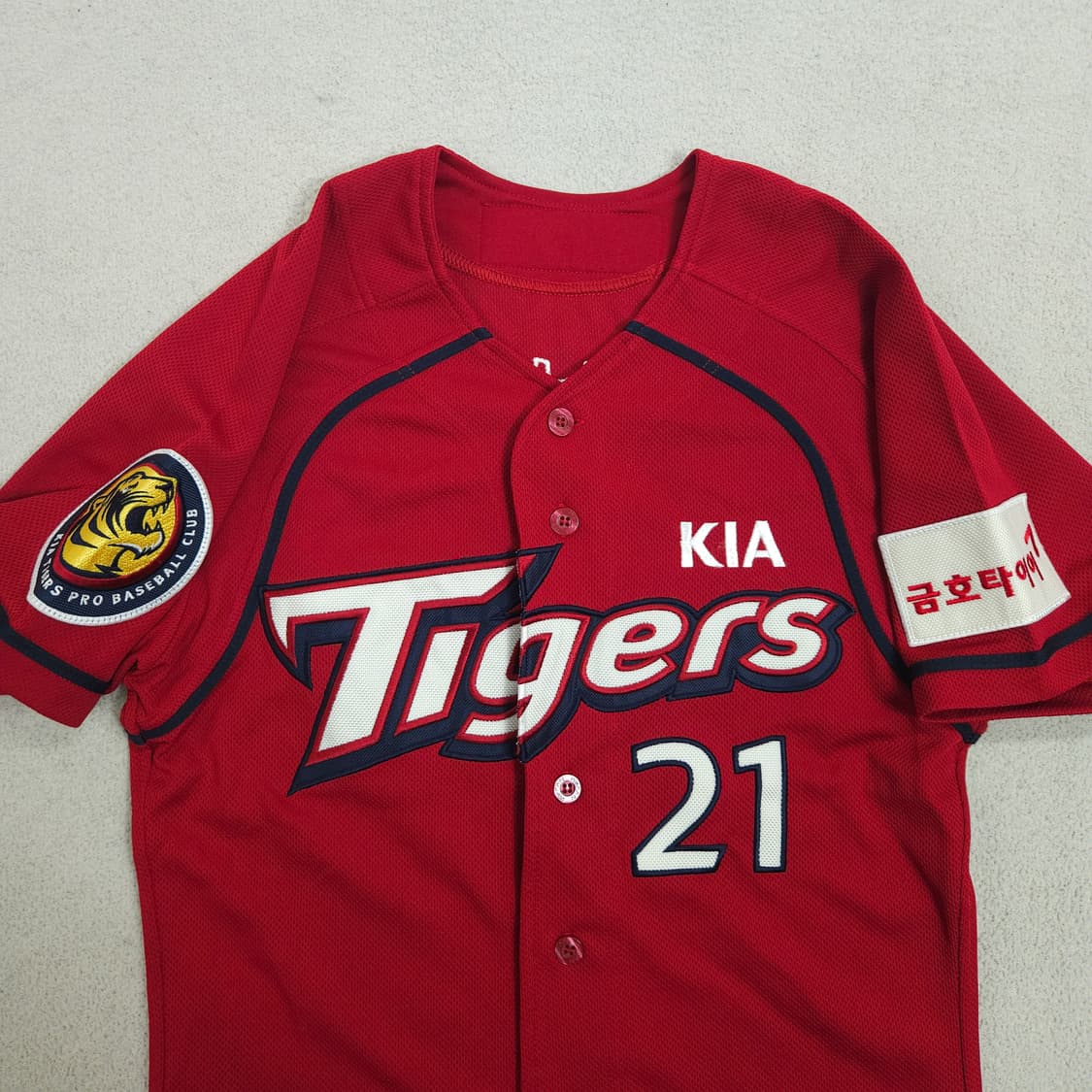 기아 타이거즈 윤석민 유니폼 상품이미지3