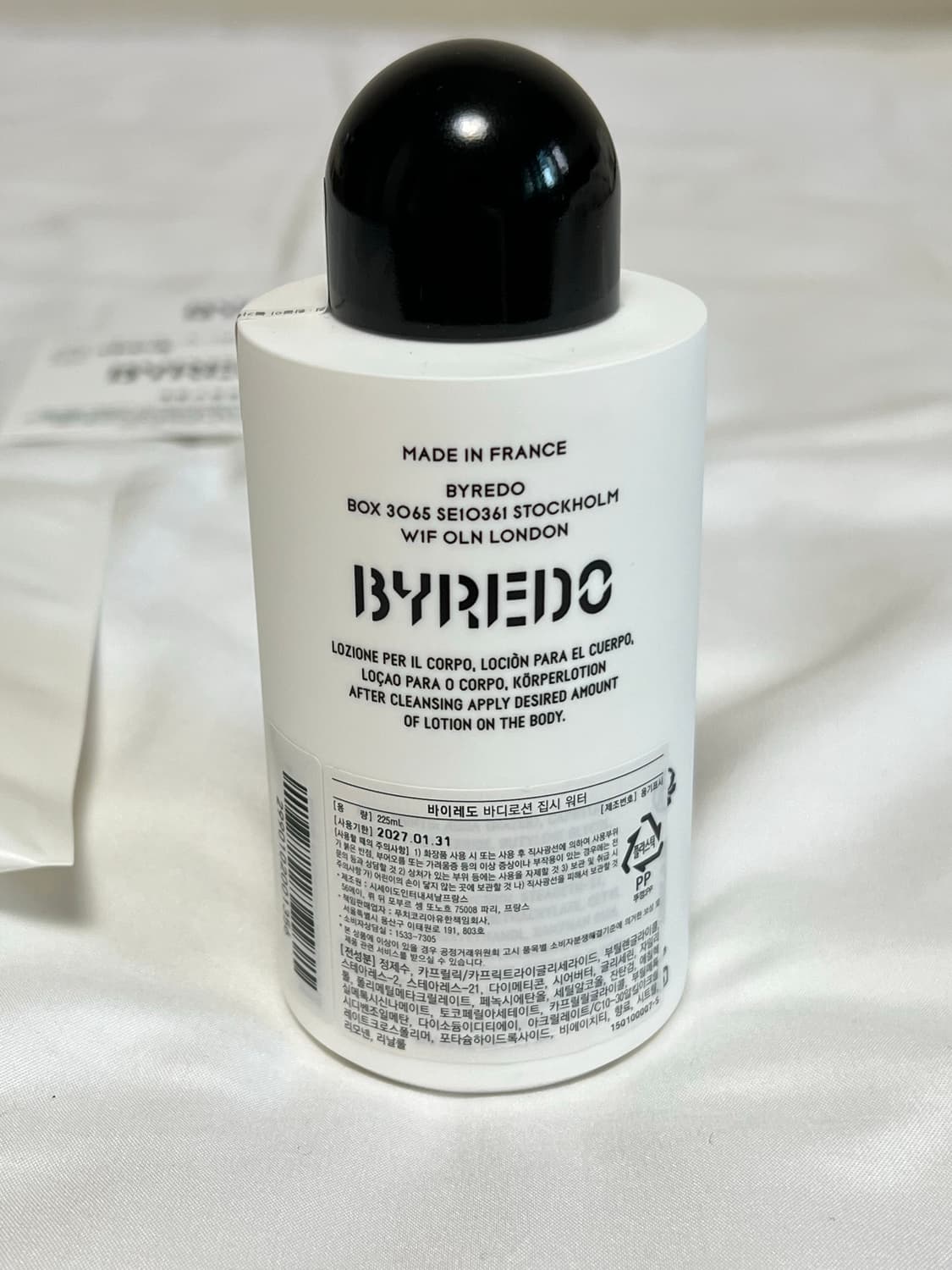 [225ml] 새상품 바이레도 집시워터 바디로션 상품이미지3