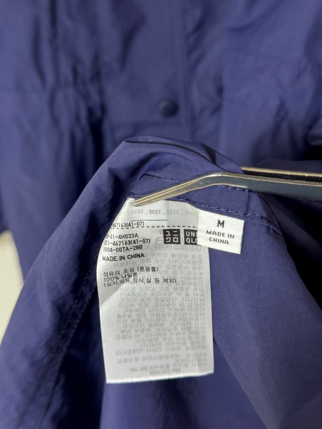 [M] 유니클로U 라이트웨이트 코트 상품이미지5