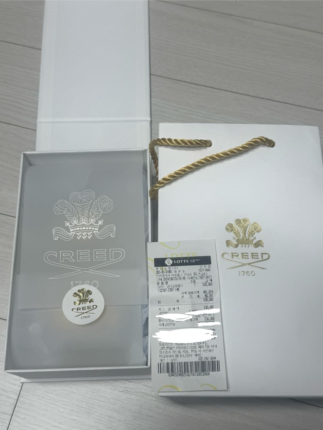 크리드 어벤투스 포 허 75ml 풀박 영수증 o 상품이미지1