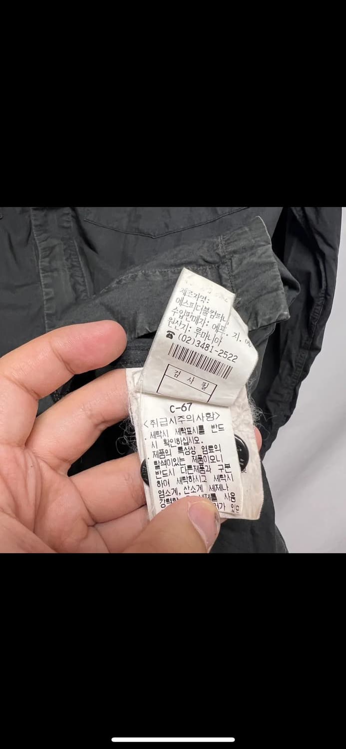 [정품/XL] 스톤아일랜드 차콜블랙 오버셔츠 자켓 상품이미지9