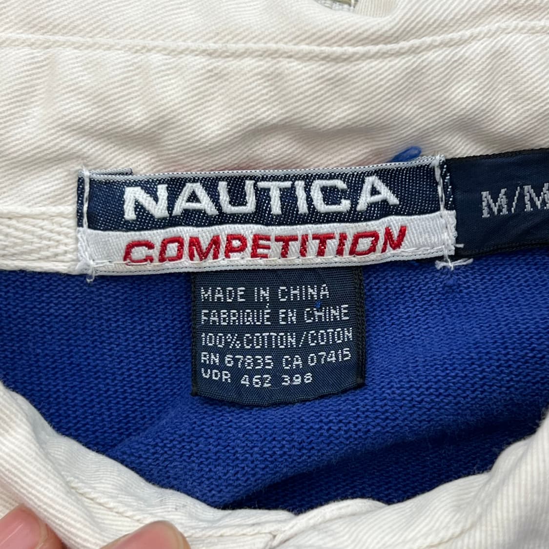 노티카 럭비티셔츠 r2321 상품이미지6