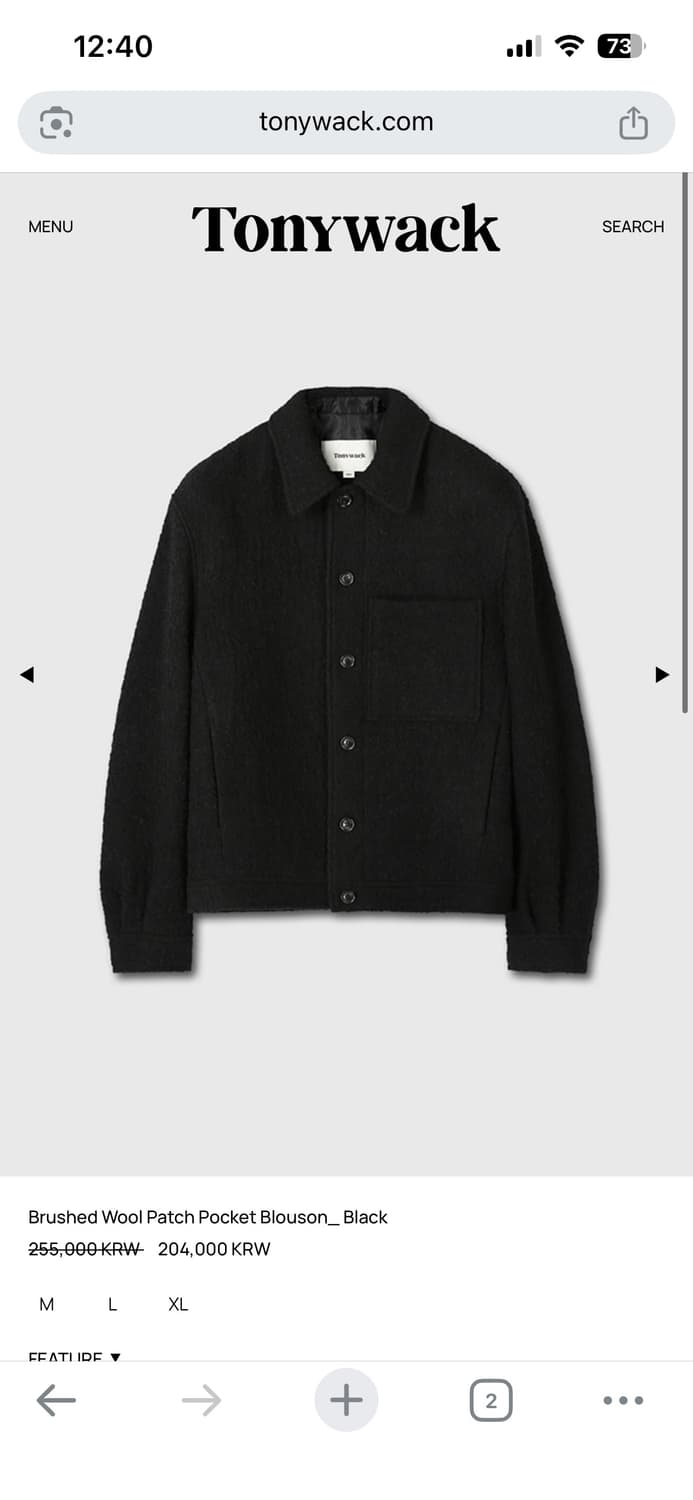 토니웩 자켓 L사이즈 상품이미지1