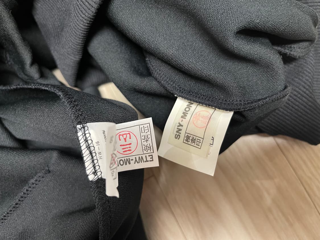 히트 유니온 90s 올드 트랙탑 져지 셋업 OLD 1990 M 상품이미지7