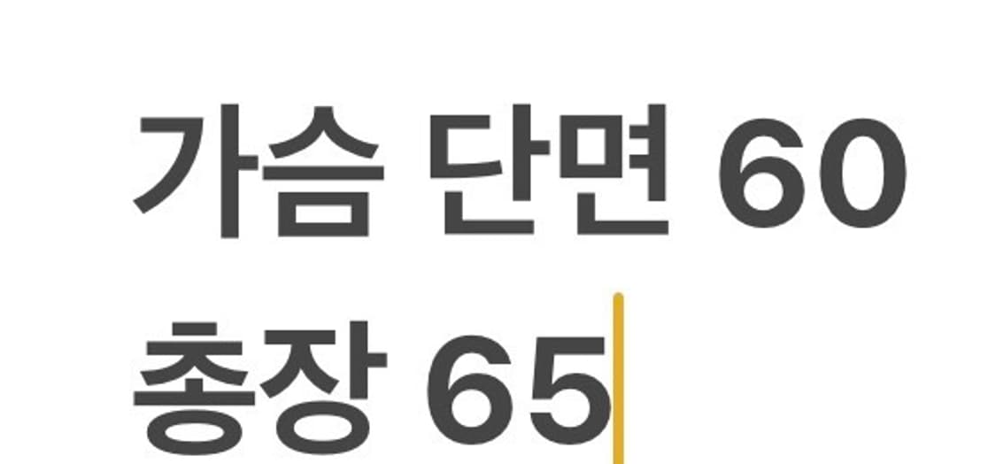 [정품/XXL] 나이키 테크 플리스 풀집업 블랙 b19 상품이미지8