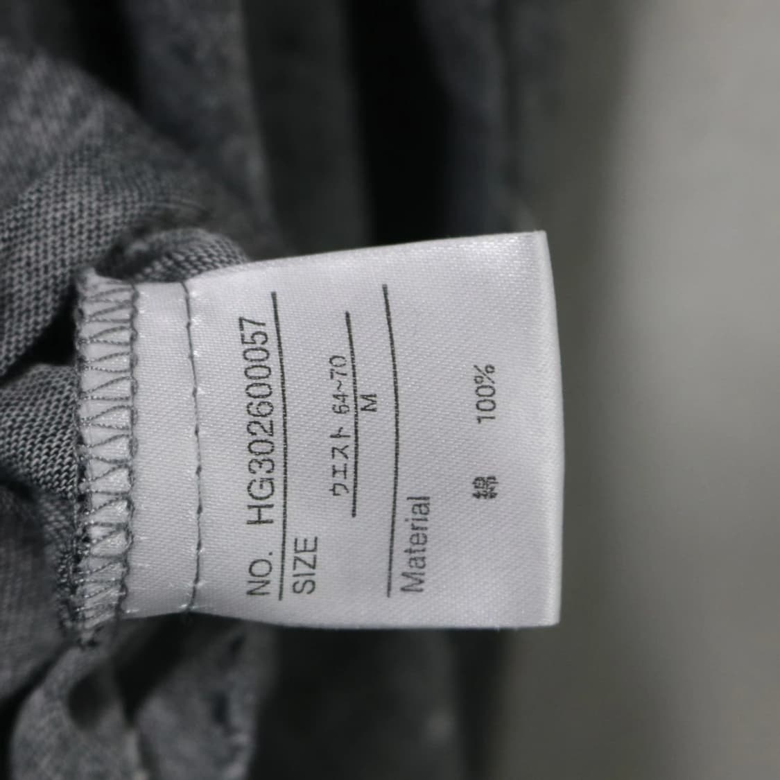 스모크 밴딩 끈 원피스 66057 상품이미지9