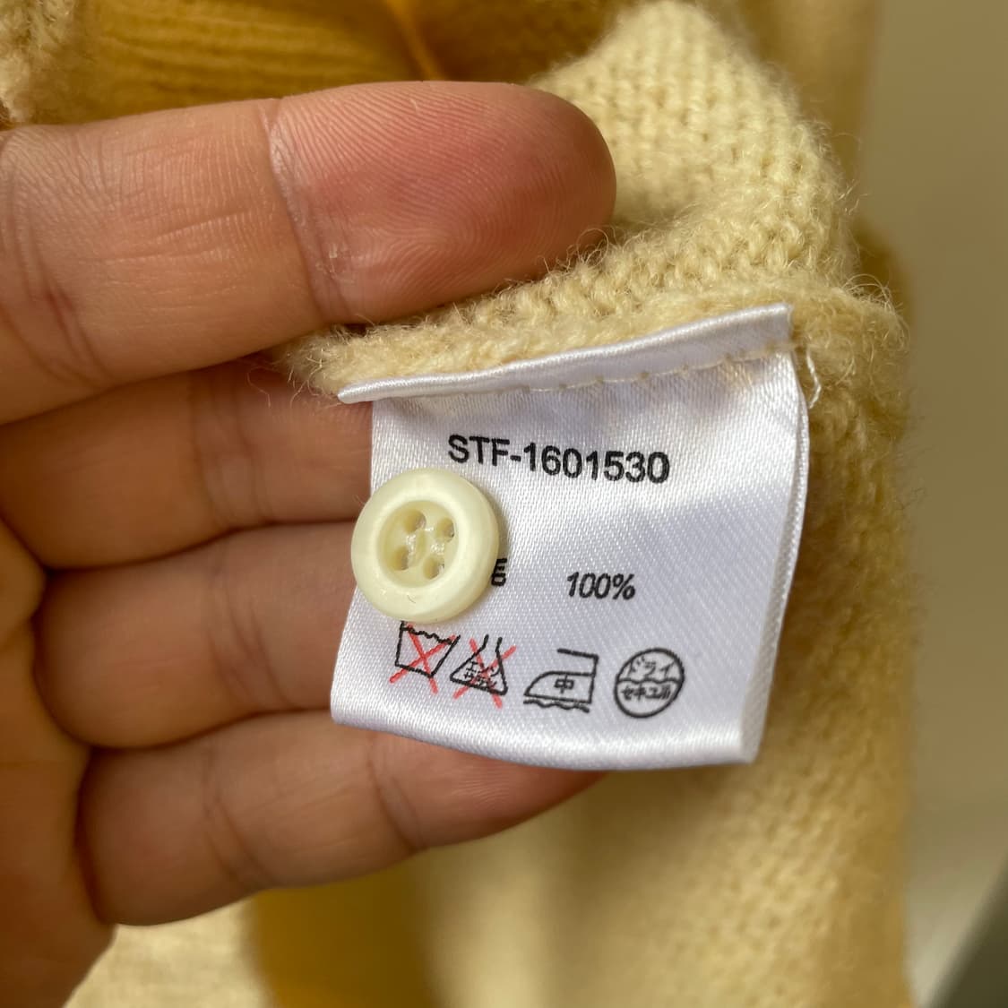 사만사 모스2 울 가디건 상품이미지10