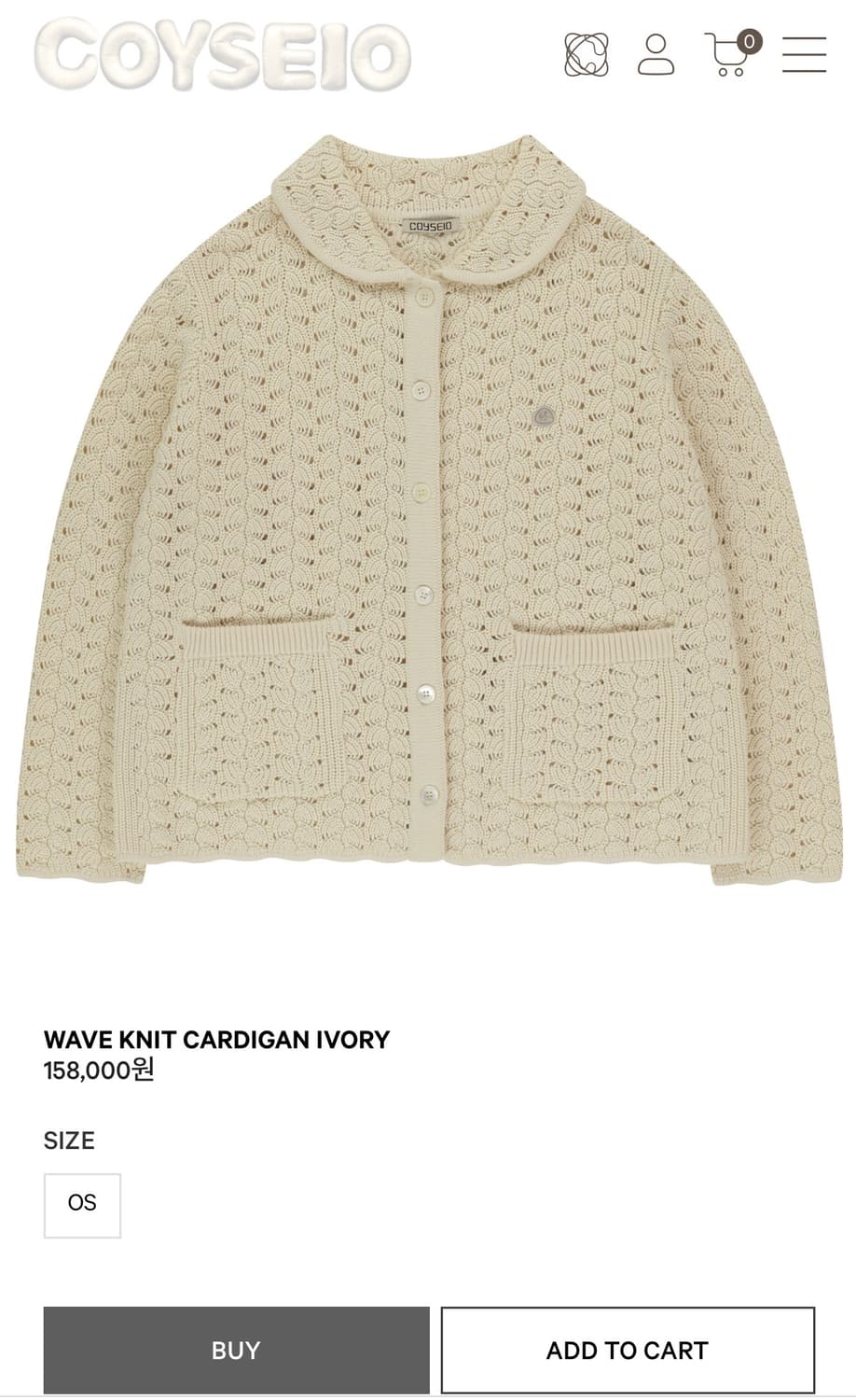 코이세이오 wave knit cardigan 상품이미지3