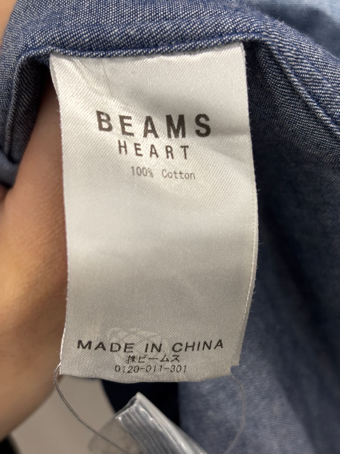 빔즈하트 데님 반팔 셔츠 L 상품이미지5
