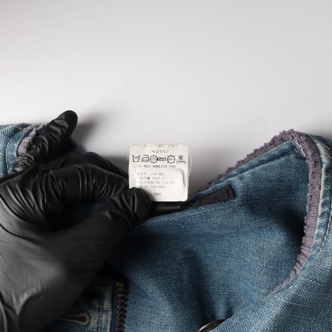 마크 제이콥스 아카이브 노카라 집업 데님 자켓 L 상품이미지6