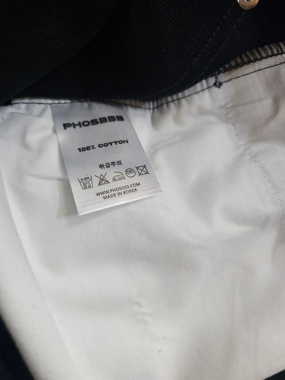 [M]포스333 Armor Coated Pants 아머 코티드 팬츠 상품이미지10