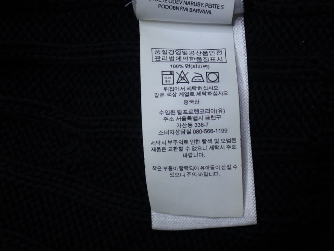 (M) 폴로랄프로렌 여성 브이넥 꽈배기 면 스웨터 상품이미지8